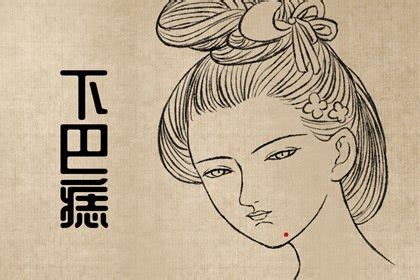 右腿有痣女|女人右腿膝盖有痣代表什么 根据位置而定